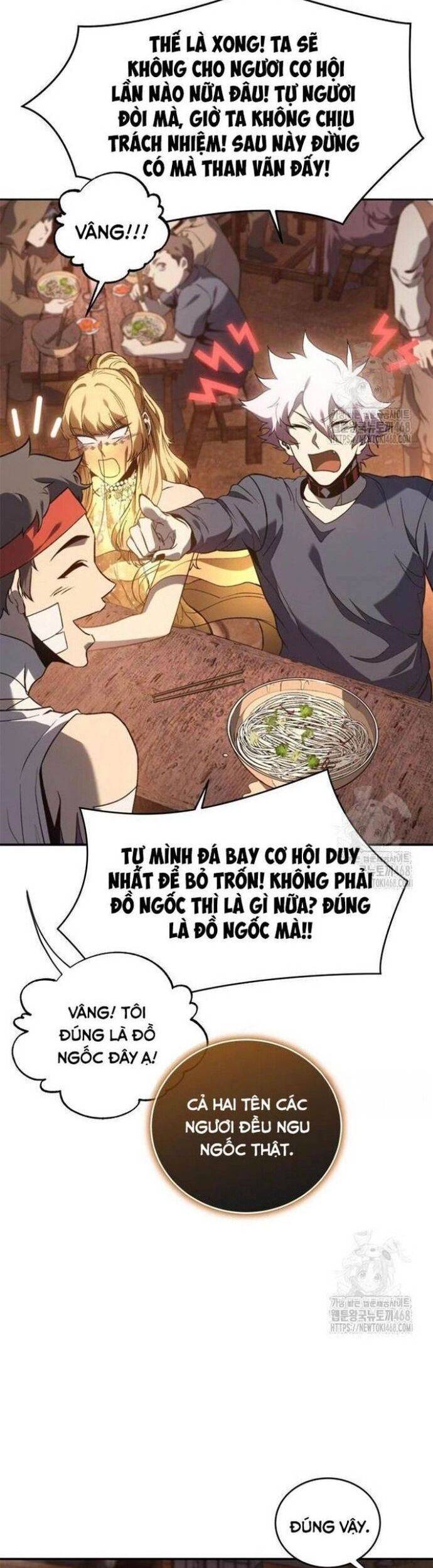 Lý Do Tôi Rời Bỏ Quỷ Vương: Chapter 66