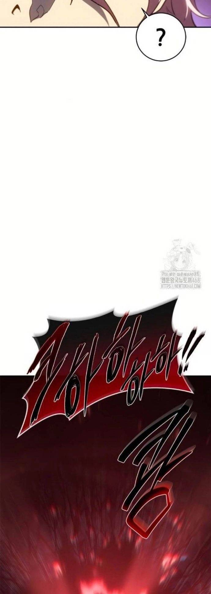 Lý Do Tôi Rời Bỏ Quỷ Vương: Chapter 69