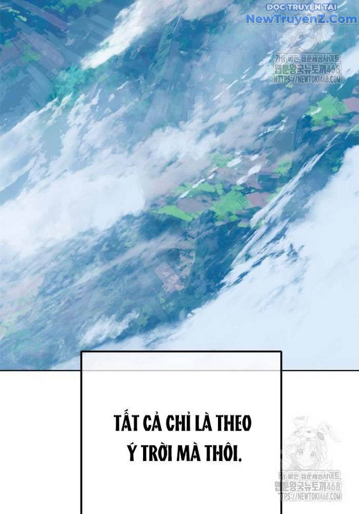Lý Do Tôi Rời Bỏ Quỷ Vương: Chapter 70