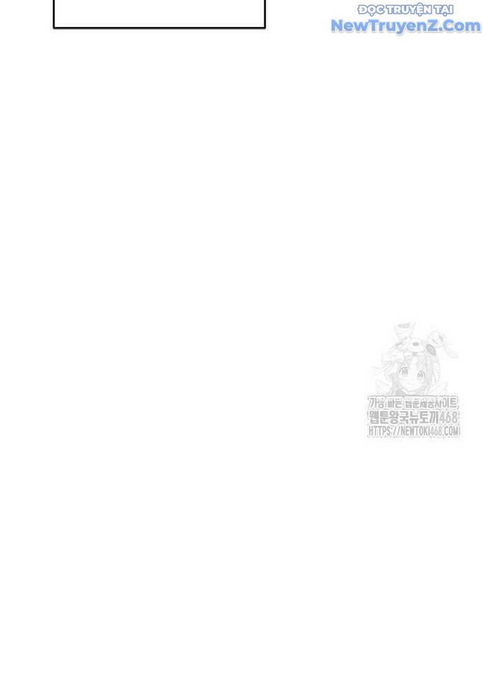 Lý Do Tôi Rời Bỏ Quỷ Vương: Chapter 70