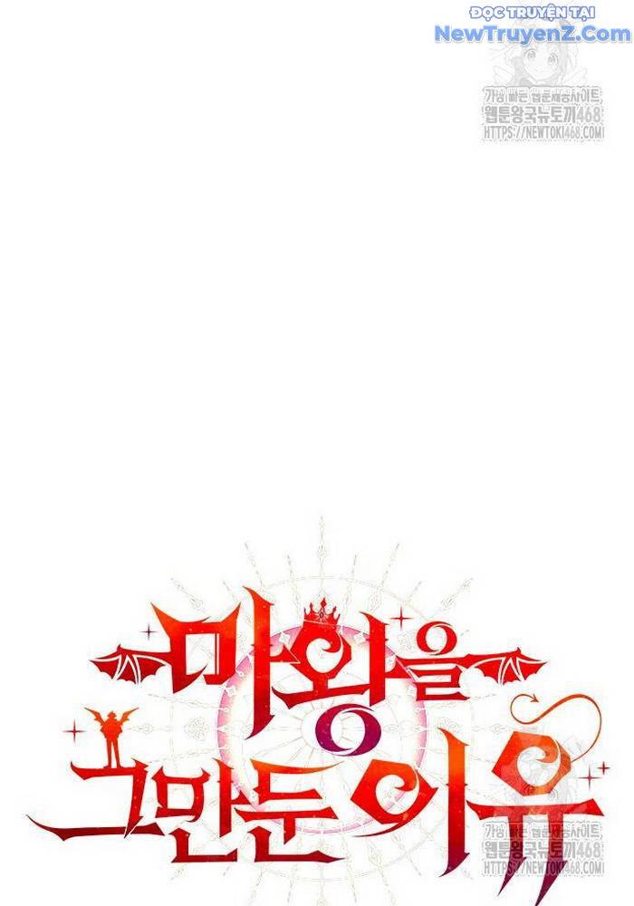Lý Do Tôi Rời Bỏ Quỷ Vương: Chapter 70