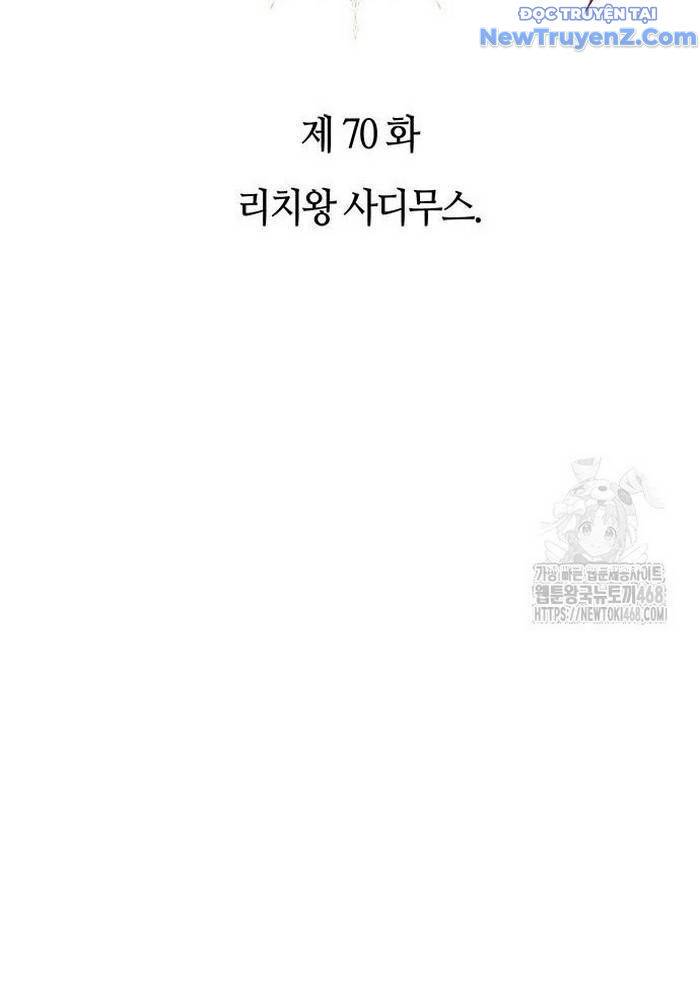 Lý Do Tôi Rời Bỏ Quỷ Vương: Chapter 70