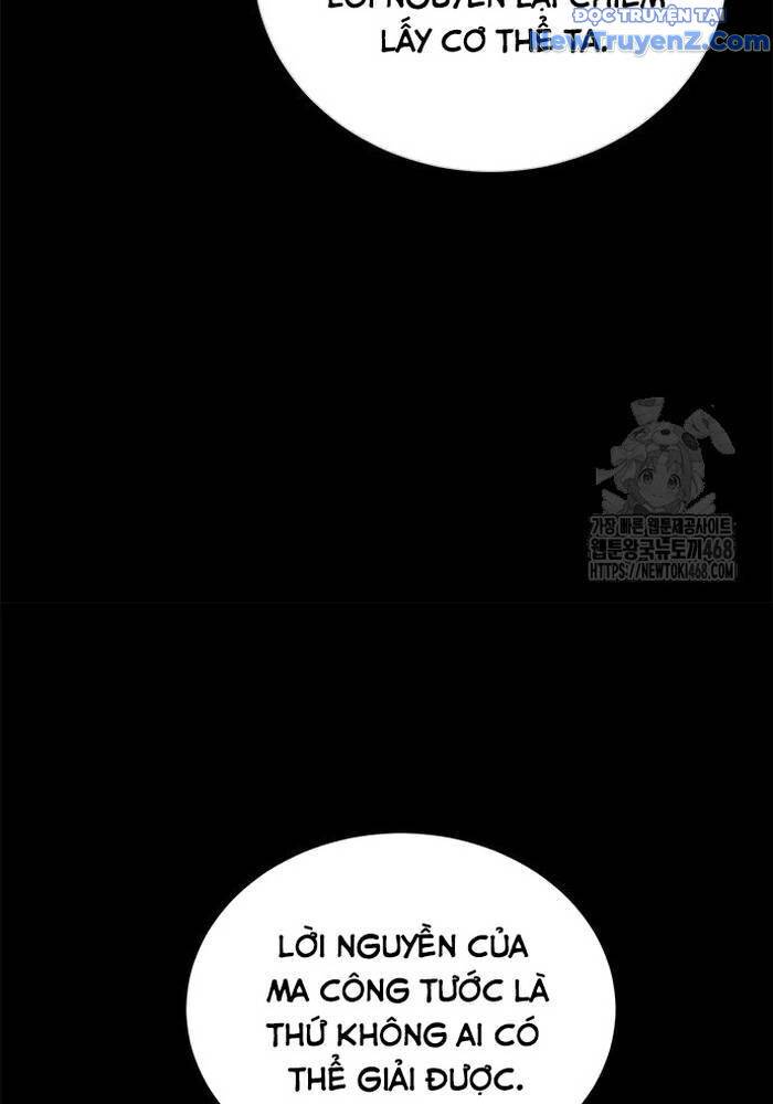 Lý Do Tôi Rời Bỏ Quỷ Vương: Chapter 70