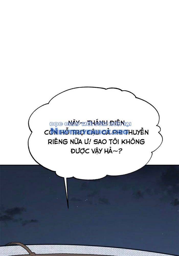Lý Do Tôi Rời Bỏ Quỷ Vương: Chapter 71