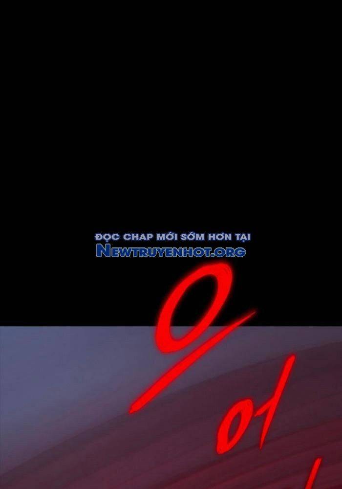 Lý Do Tôi Rời Bỏ Quỷ Vương: Chapter 71