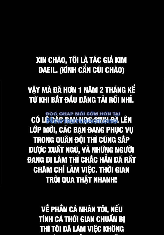 Lý Do Tôi Rời Bỏ Quỷ Vương: Chapter 71