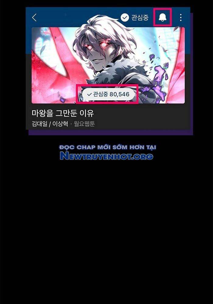 Lý Do Tôi Rời Bỏ Quỷ Vương: Chapter 71