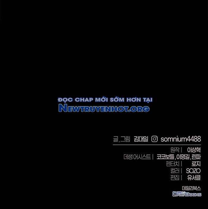 Lý Do Tôi Rời Bỏ Quỷ Vương: Chapter 71