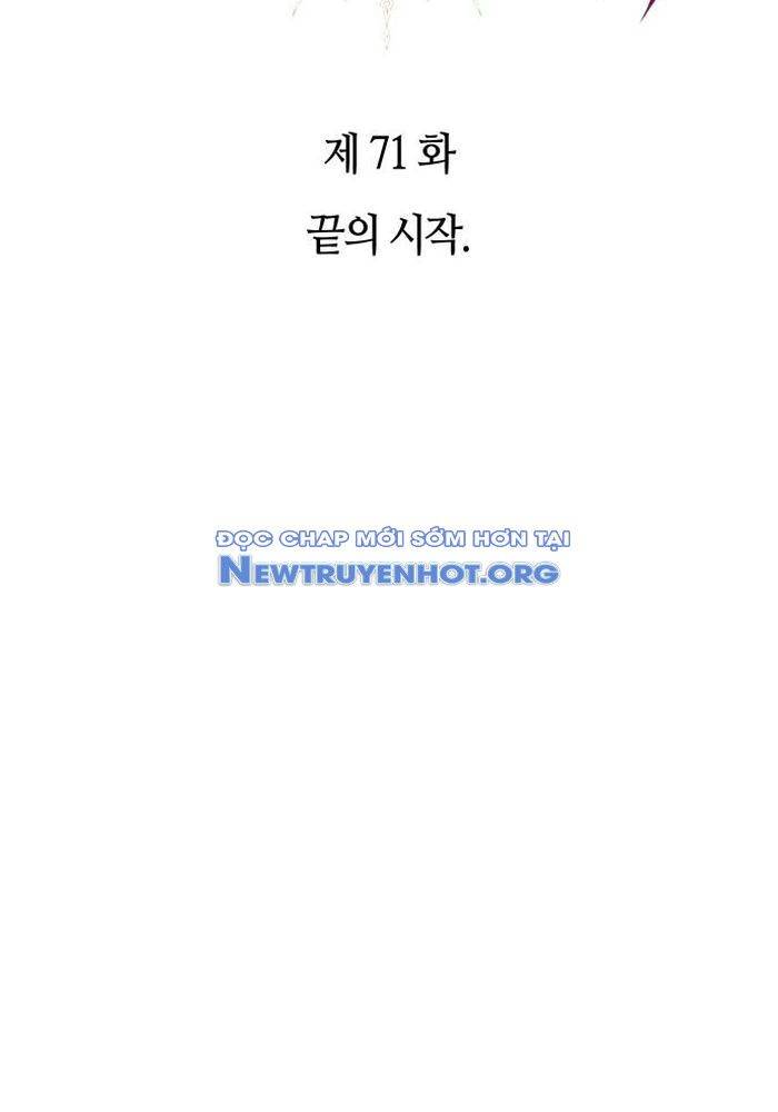 Lý Do Tôi Rời Bỏ Quỷ Vương: Chapter 71