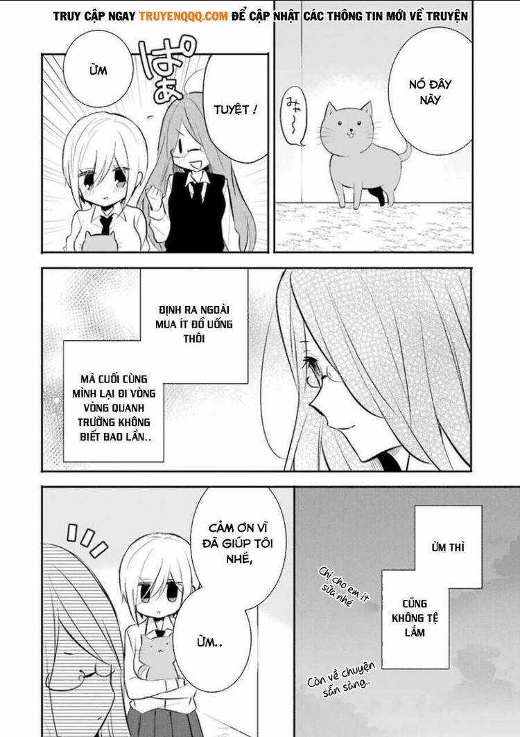 Ore Wa Inu Dewa Arimasen: Chapter 23