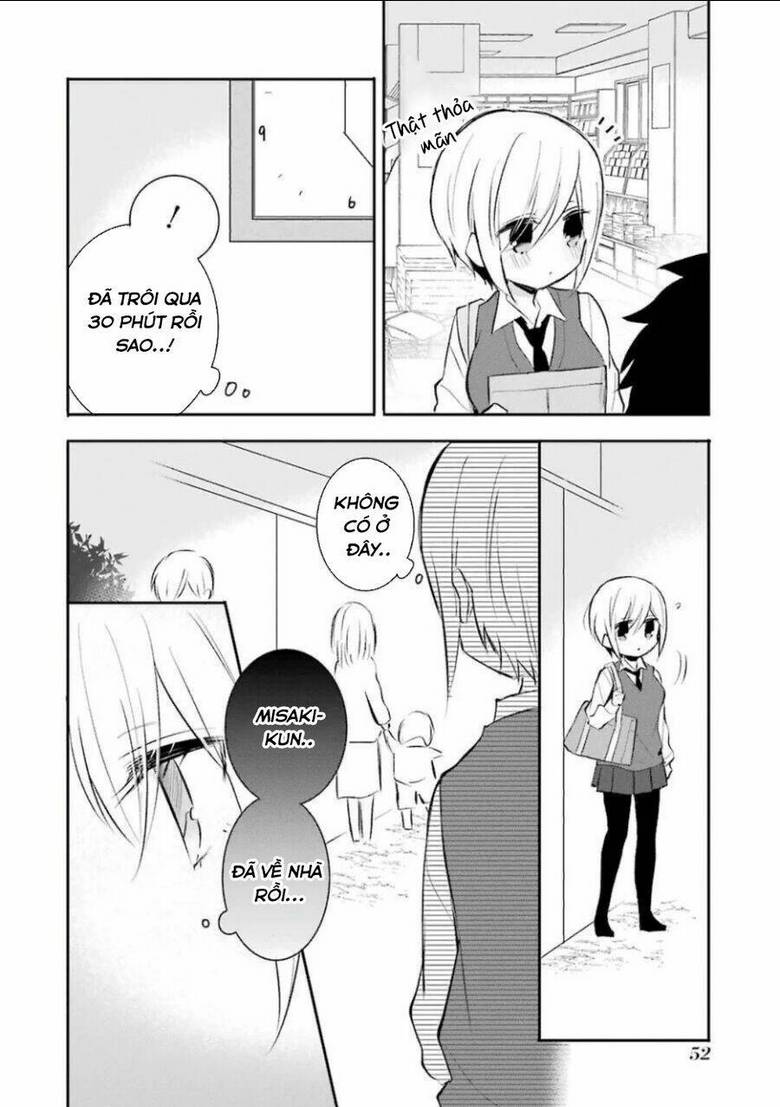 Ore Wa Inu Dewa Arimasen: Chapter 24