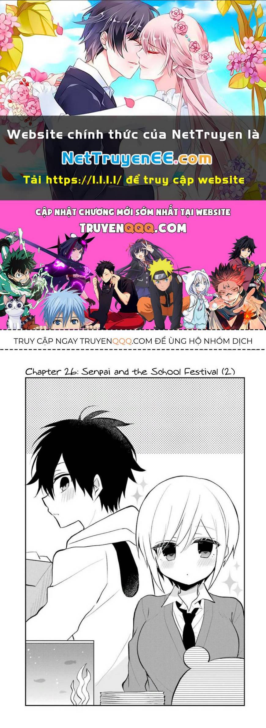 Ore Wa Inu Dewa Arimasen: Chapter 26