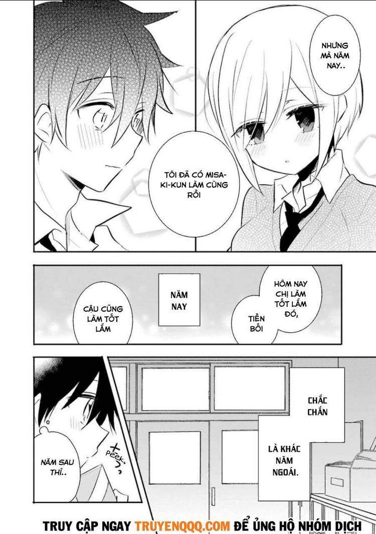 Ore Wa Inu Dewa Arimasen: Chapter 26