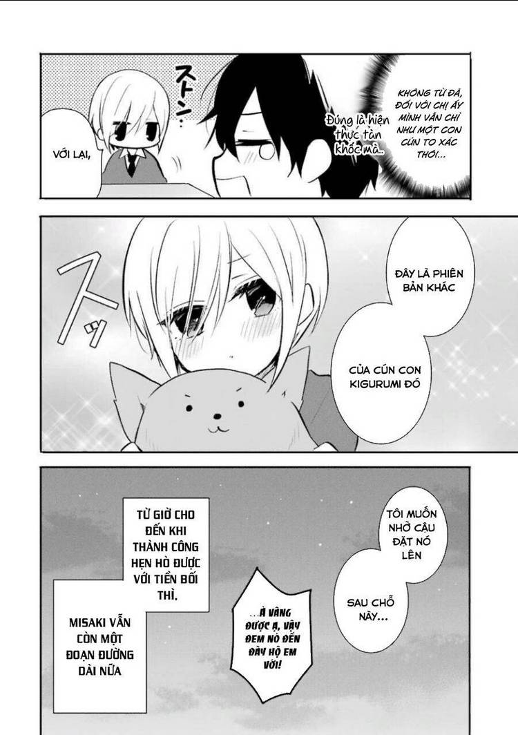 Ore Wa Inu Dewa Arimasen: Chapter 26