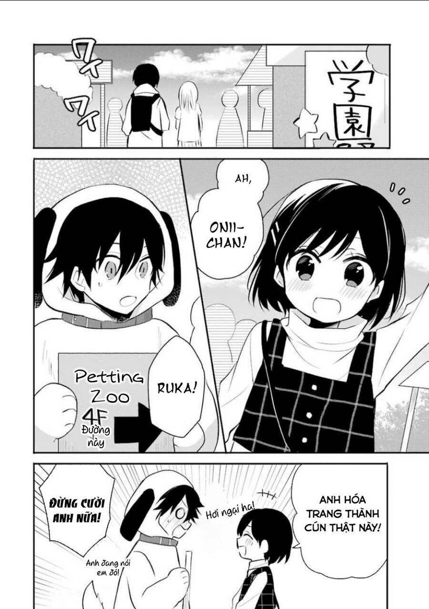 Ore Wa Inu Dewa Arimasen: Chapter 26