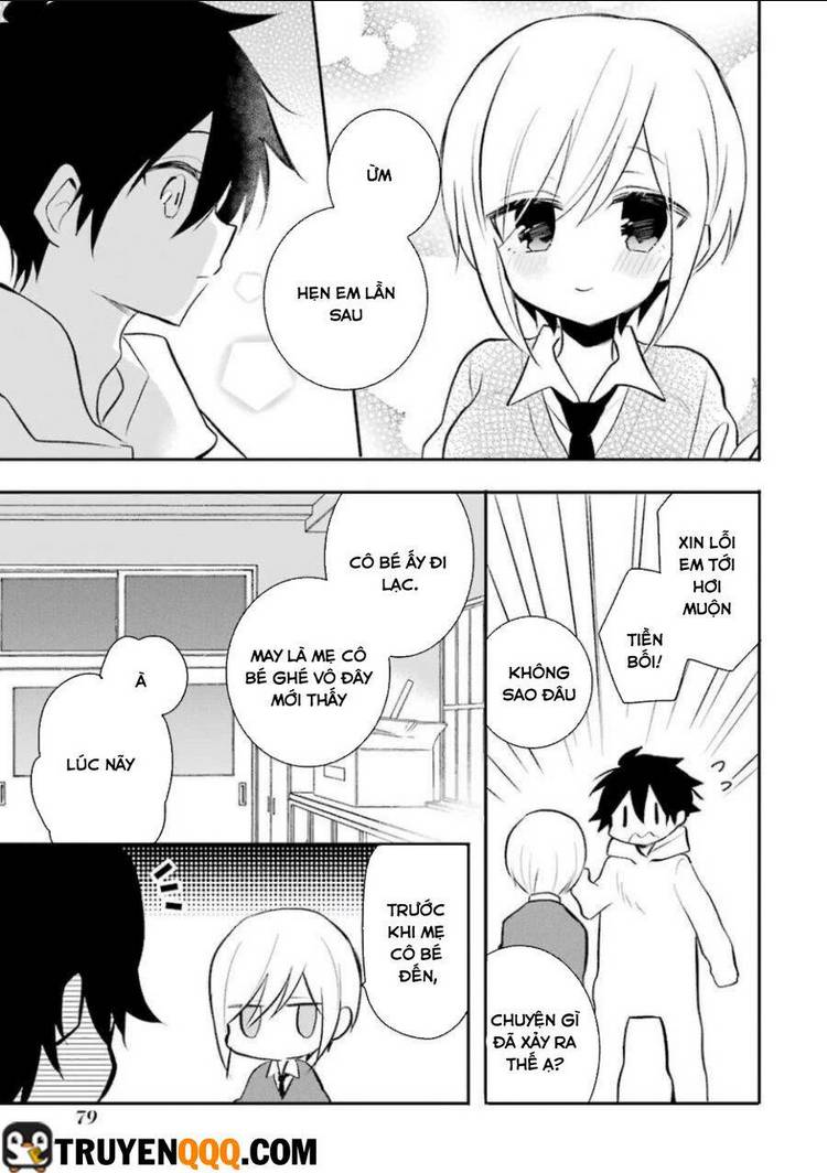 Ore Wa Inu Dewa Arimasen: Chapter 26