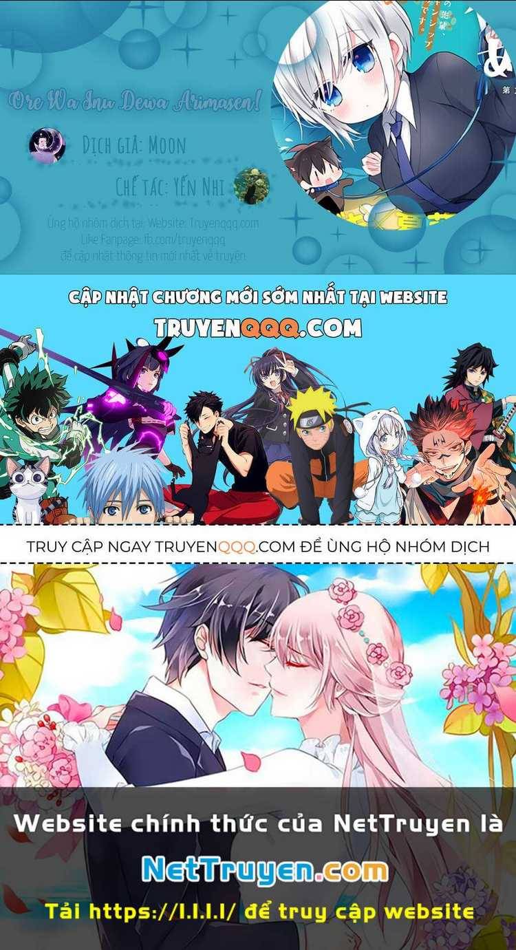 Ore Wa Inu Dewa Arimasen: Chapter 27