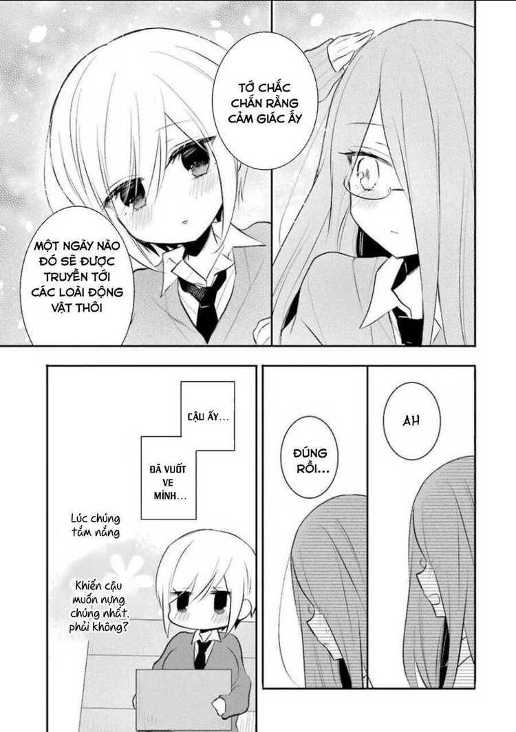Ore Wa Inu Dewa Arimasen: Chapter 27