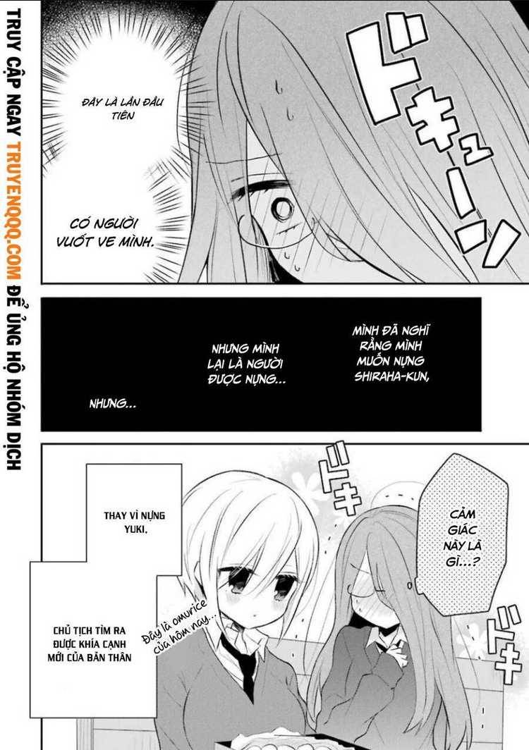 Ore Wa Inu Dewa Arimasen: Chapter 27