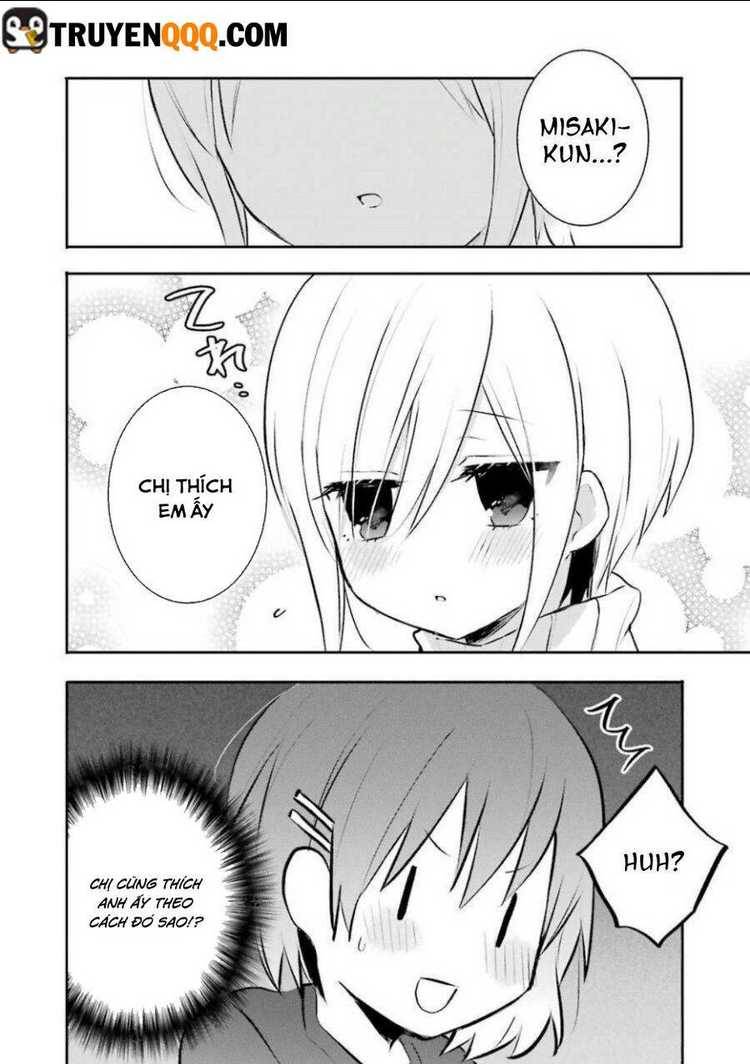 Ore Wa Inu Dewa Arimasen: Chapter 29