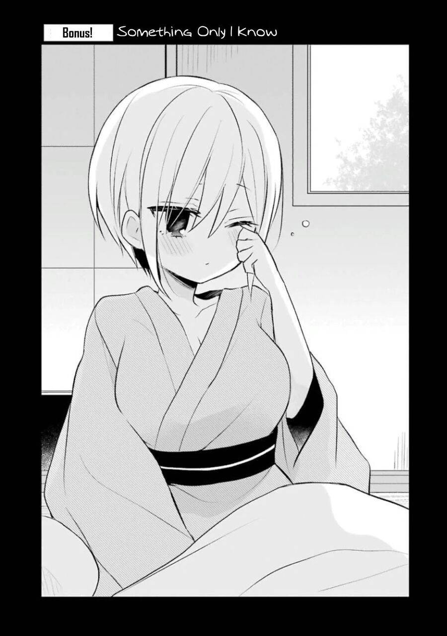 Ore Wa Inu Dewa Arimasen: Chapter 30