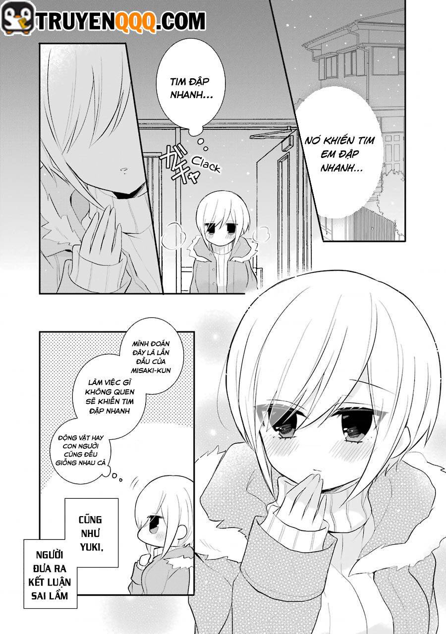 Ore Wa Inu Dewa Arimasen: Chapter 31