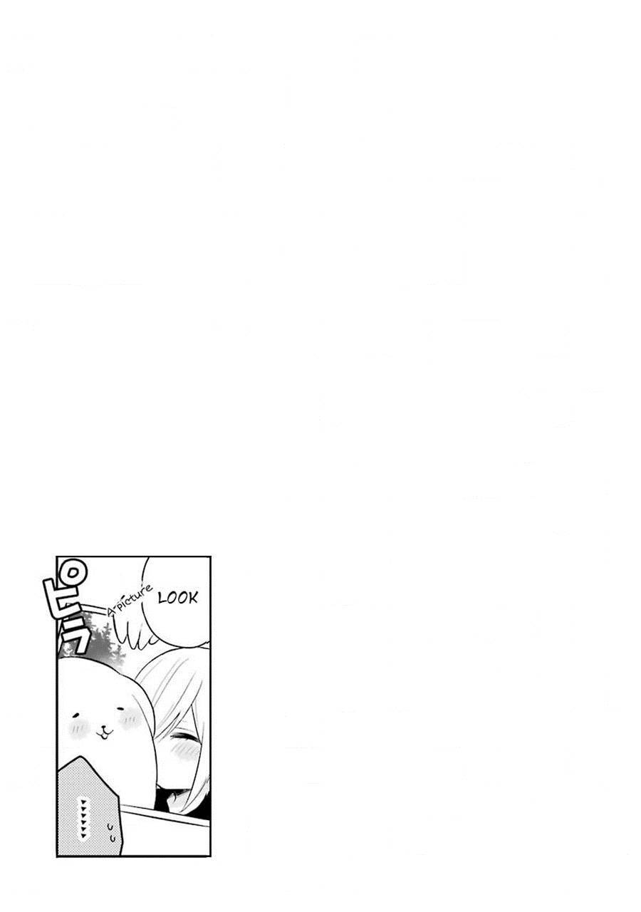 Ore Wa Inu Dewa Arimasen: Chapter 31