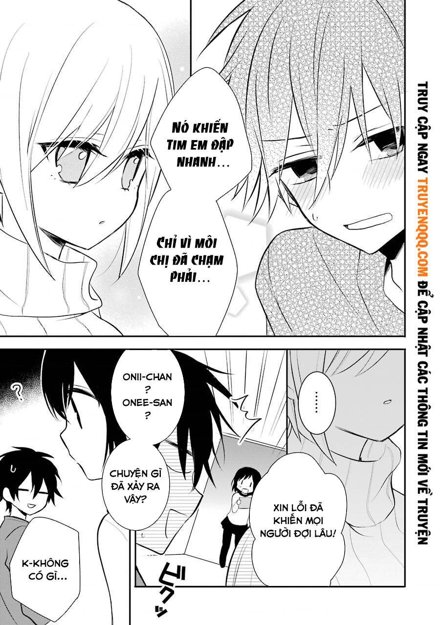 Ore Wa Inu Dewa Arimasen: Chapter 31