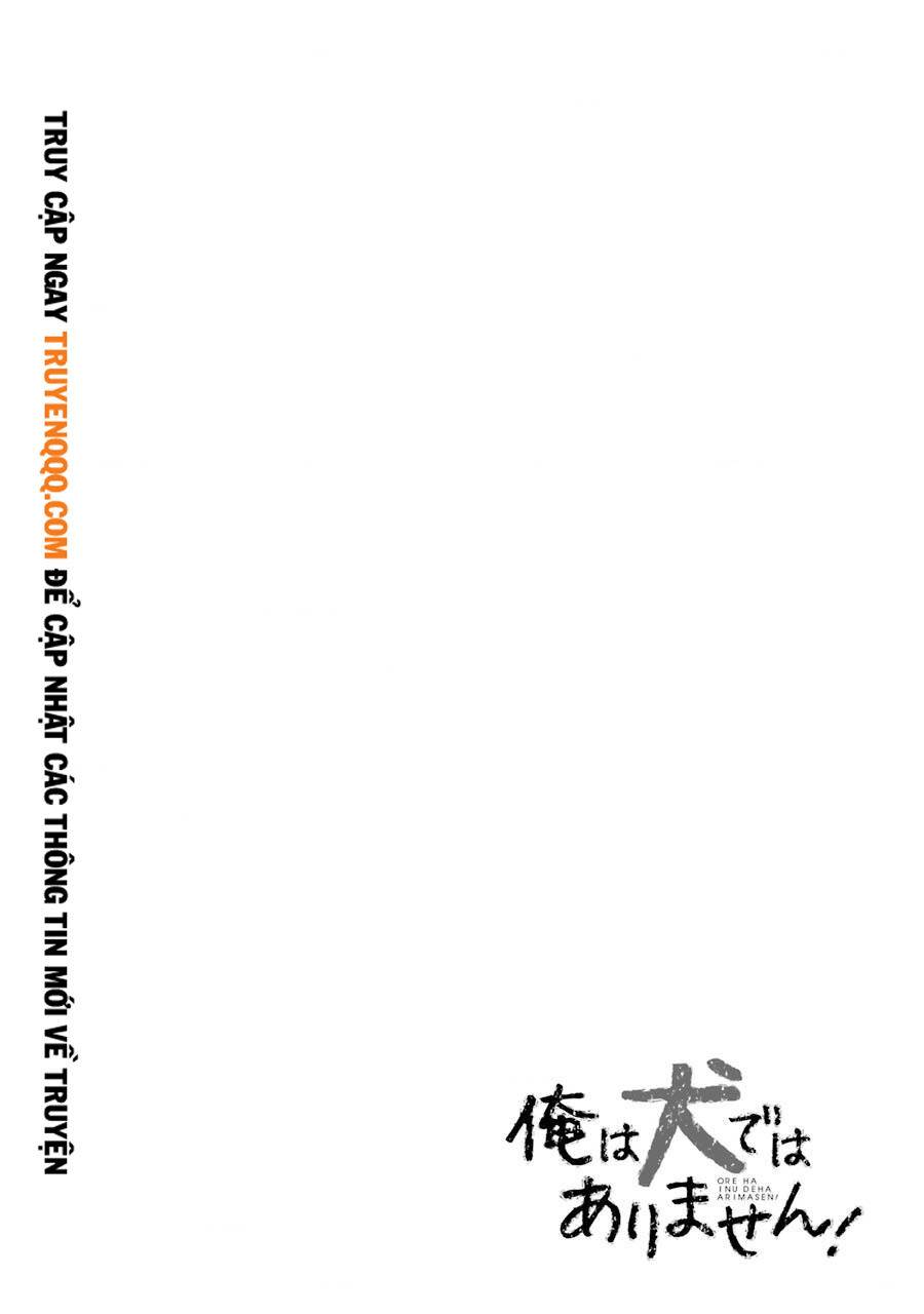 Ore Wa Inu Dewa Arimasen: Chapter 33