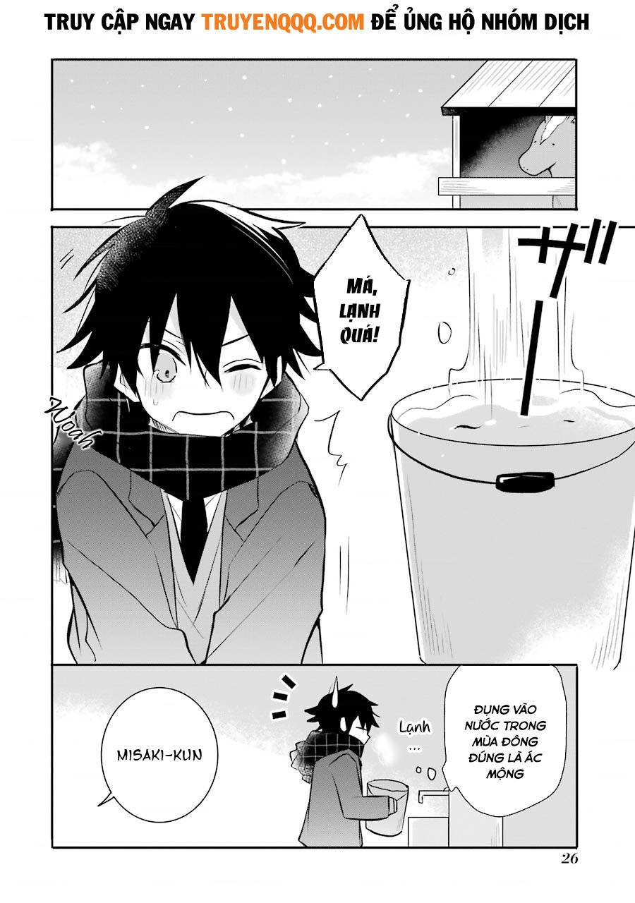 Ore Wa Inu Dewa Arimasen: Chapter 33