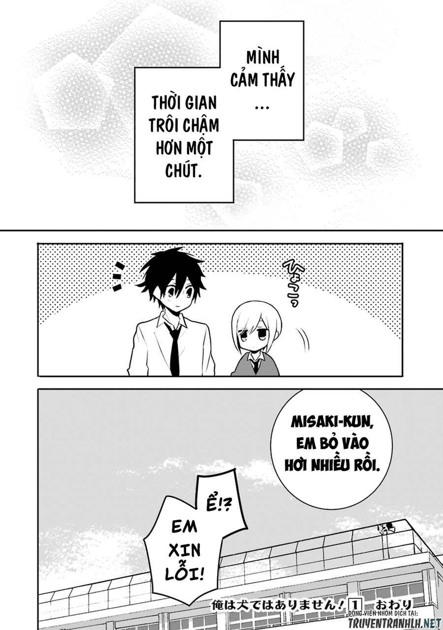 Ore Wa Inu Dewa Arimasen: Chapter 10