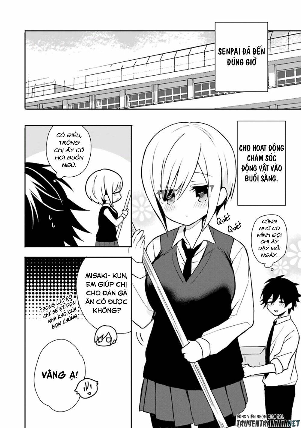 Ore Wa Inu Dewa Arimasen: Chapter 11