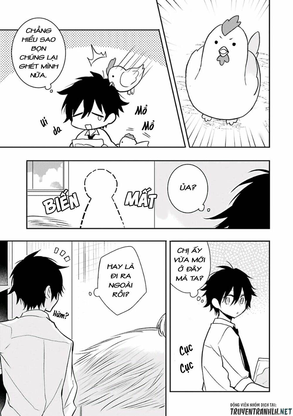 Ore Wa Inu Dewa Arimasen: Chapter 11