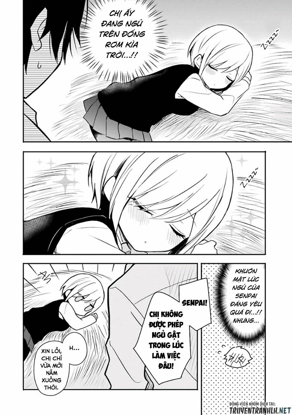 Ore Wa Inu Dewa Arimasen: Chapter 11