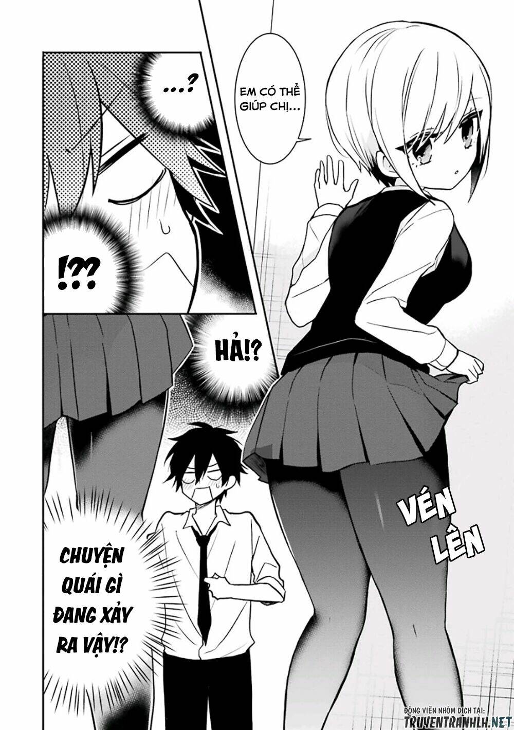 Ore Wa Inu Dewa Arimasen: Chapter 11