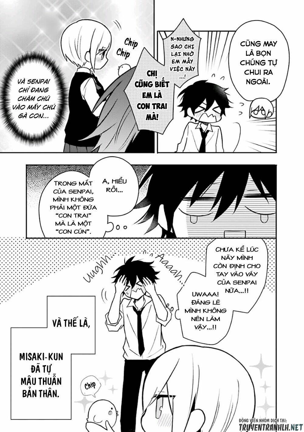 Ore Wa Inu Dewa Arimasen: Chapter 11
