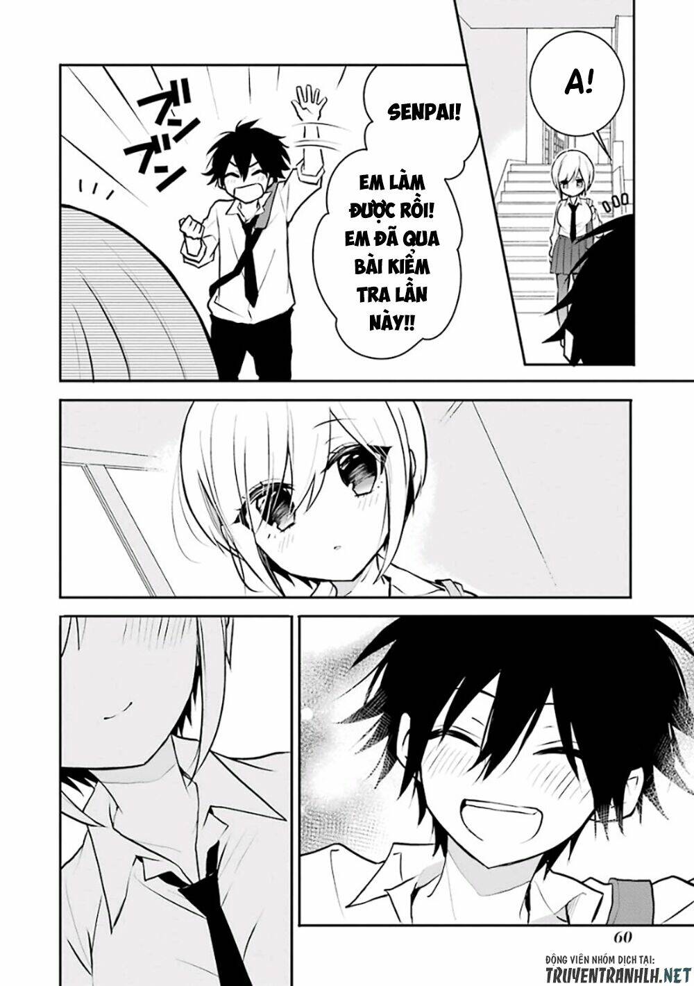 Ore Wa Inu Dewa Arimasen: Chapter 16
