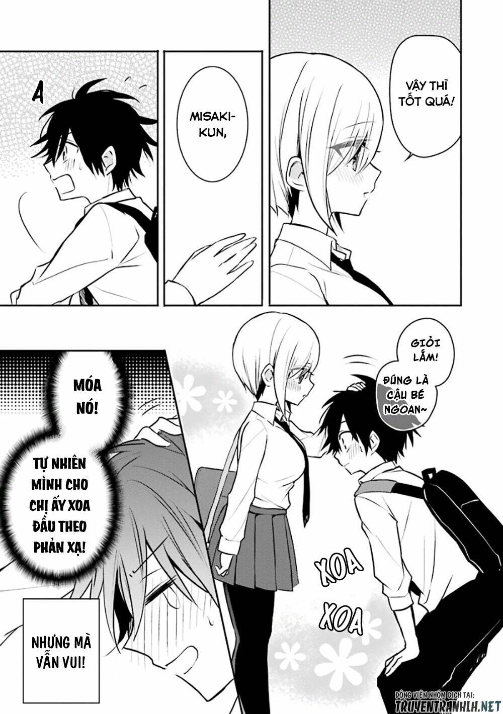 Ore Wa Inu Dewa Arimasen: Chapter 16