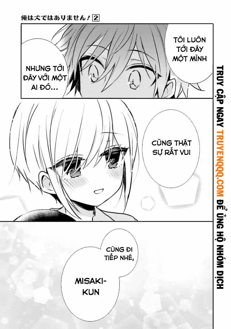 Ore Wa Inu Dewa Arimasen: Chapter 17