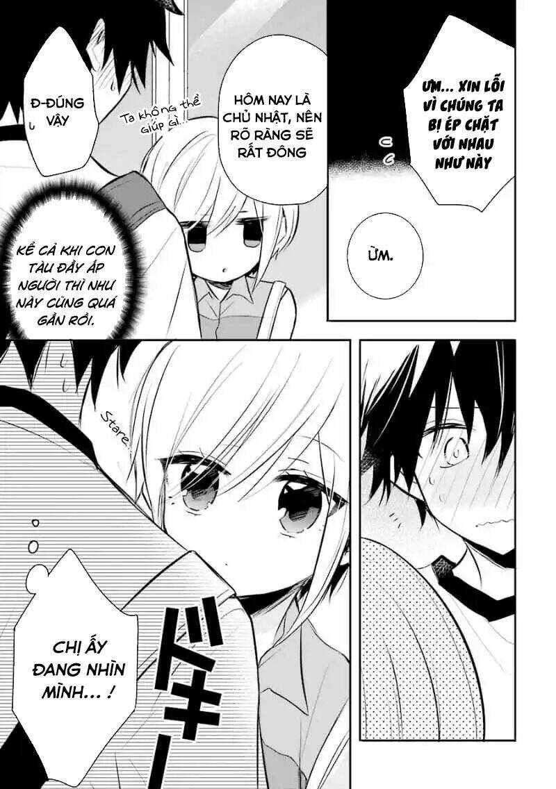 Ore Wa Inu Dewa Arimasen: Chapter 19