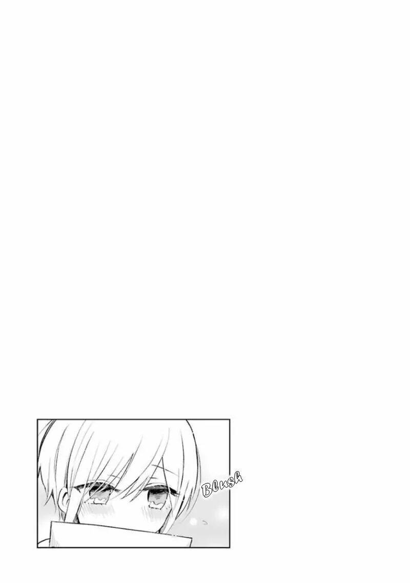 Ore Wa Inu Dewa Arimasen: Chapter 20