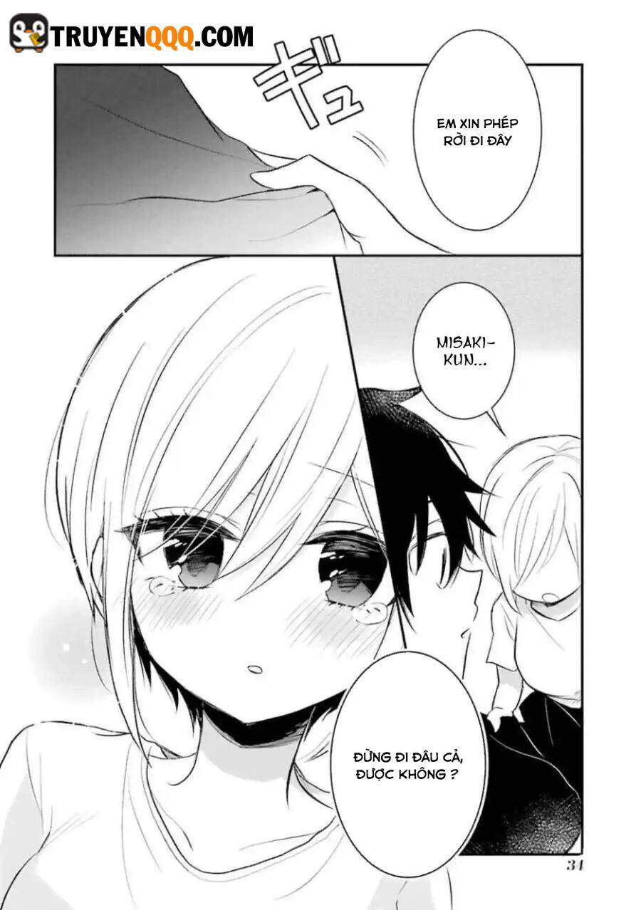 Ore Wa Inu Dewa Arimasen: Chapter 22