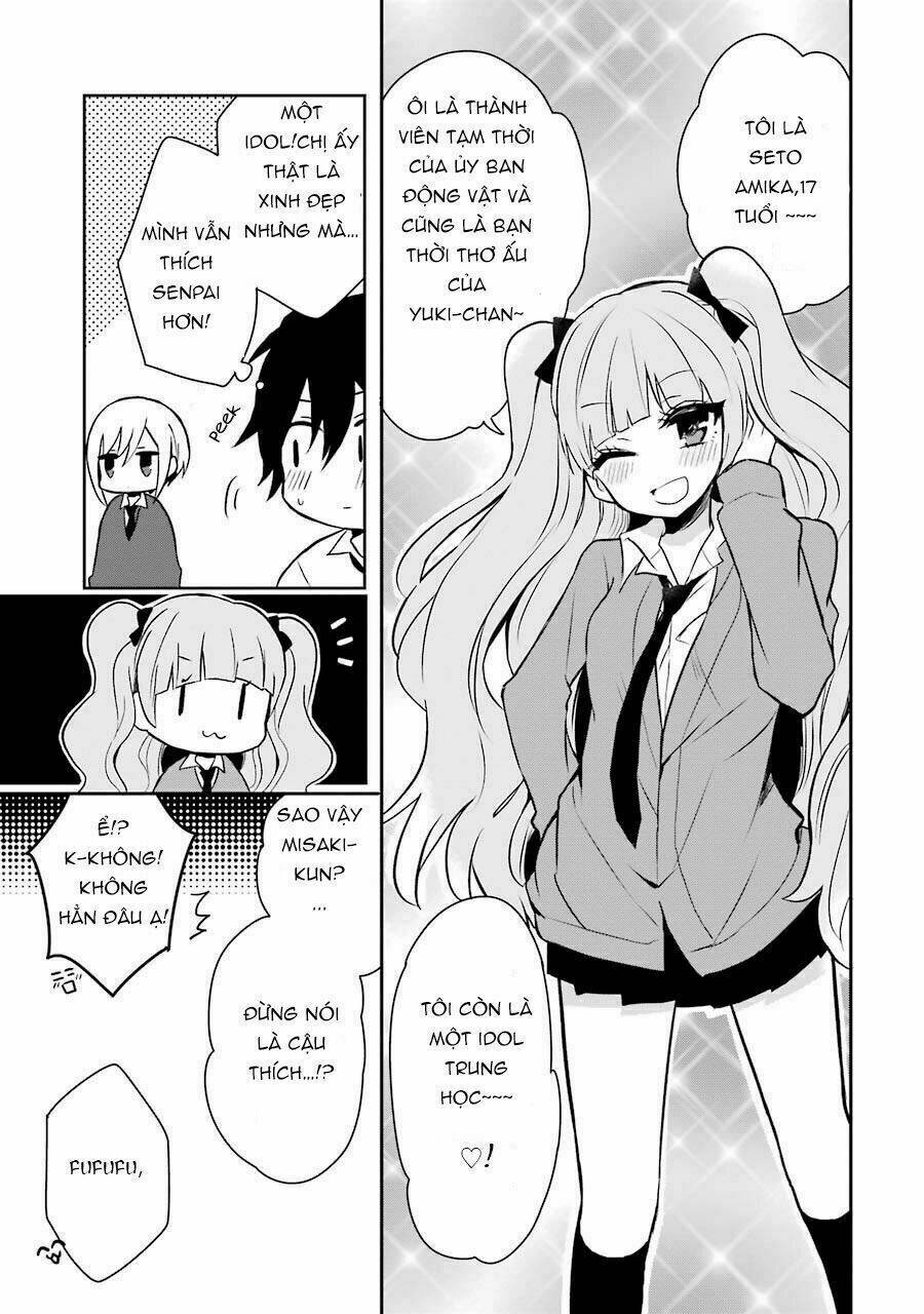 Ore Wa Inu Dewa Arimasen: Chapter 5
