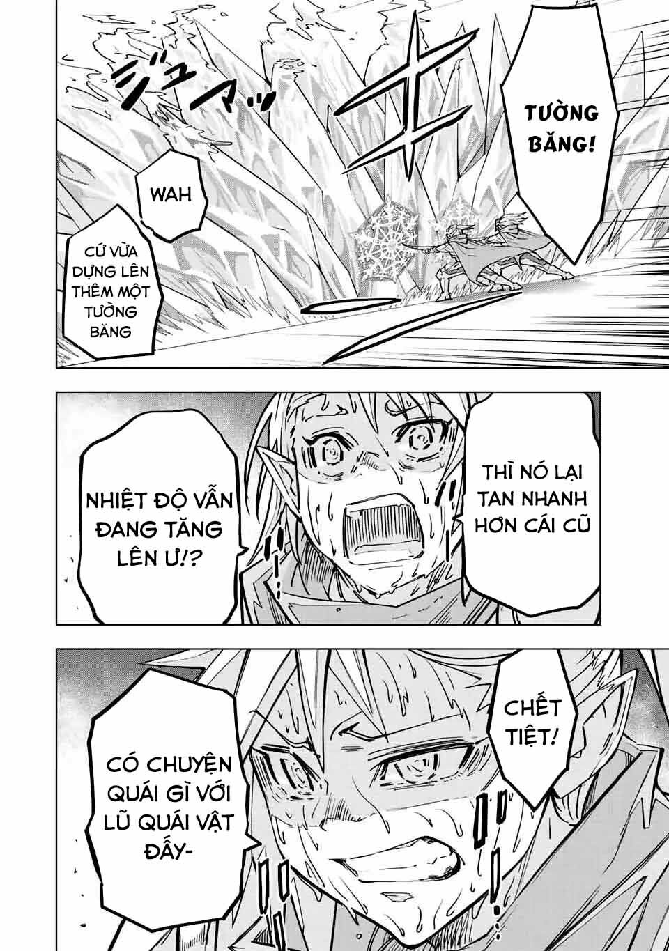 Bị phản bội bởi đồng đội và sở hữu [Gacha không giới hạn] LV.9999: Chapter 35