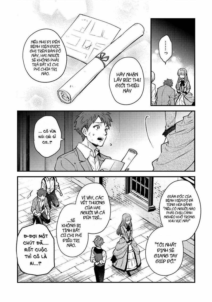 Akutou Ikka No Mana Musume, Tensei Saki Mo Otome Game No Gokudou Reijou Deshita. – Saijoukyuu Rank No Akuyaku-Sama, Sono Dekiai Wa Fuyou Desu!: Chapter 1