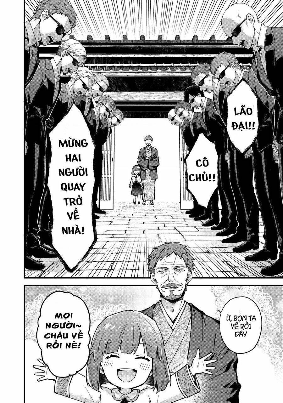 Akutou Ikka No Mana Musume, Tensei Saki Mo Otome Game No Gokudou Reijou Deshita. – Saijoukyuu Rank No Akuyaku-Sama, Sono Dekiai Wa Fuyou Desu!: Chapter 1
