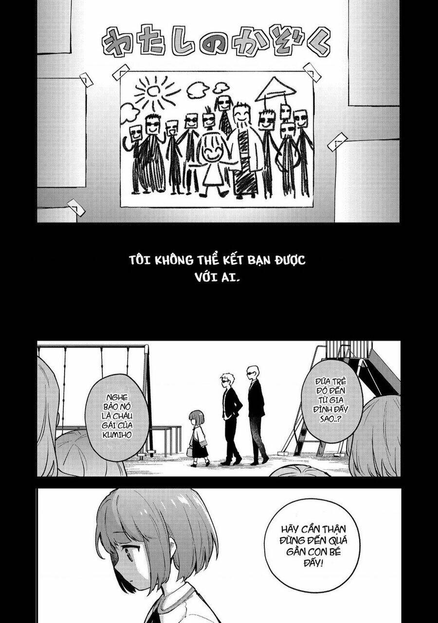 Akutou Ikka No Mana Musume, Tensei Saki Mo Otome Game No Gokudou Reijou Deshita. – Saijoukyuu Rank No Akuyaku-Sama, Sono Dekiai Wa Fuyou Desu!: Chapter 1