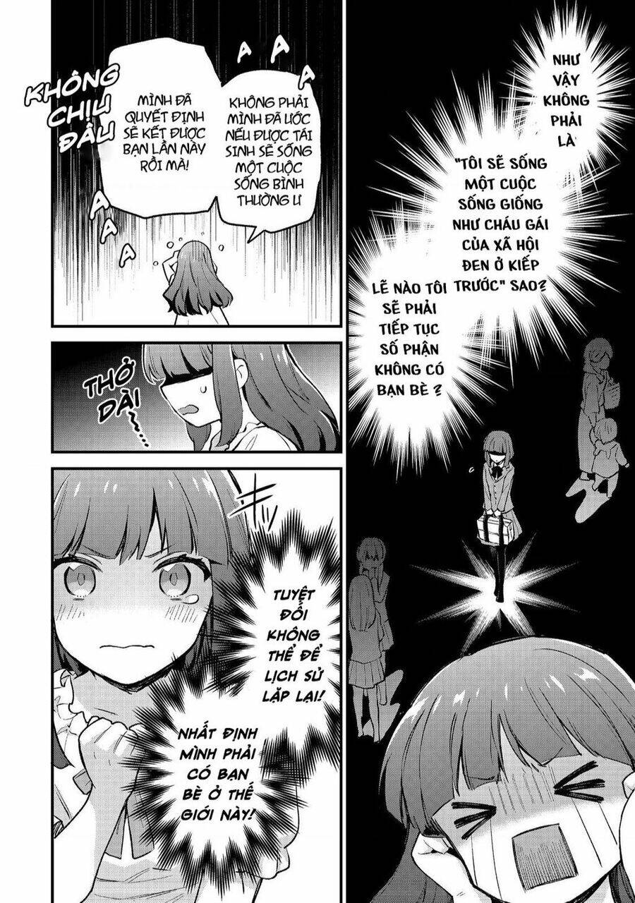 Akutou Ikka No Mana Musume, Tensei Saki Mo Otome Game No Gokudou Reijou Deshita. – Saijoukyuu Rank No Akuyaku-Sama, Sono Dekiai Wa Fuyou Desu!: Chapter 1