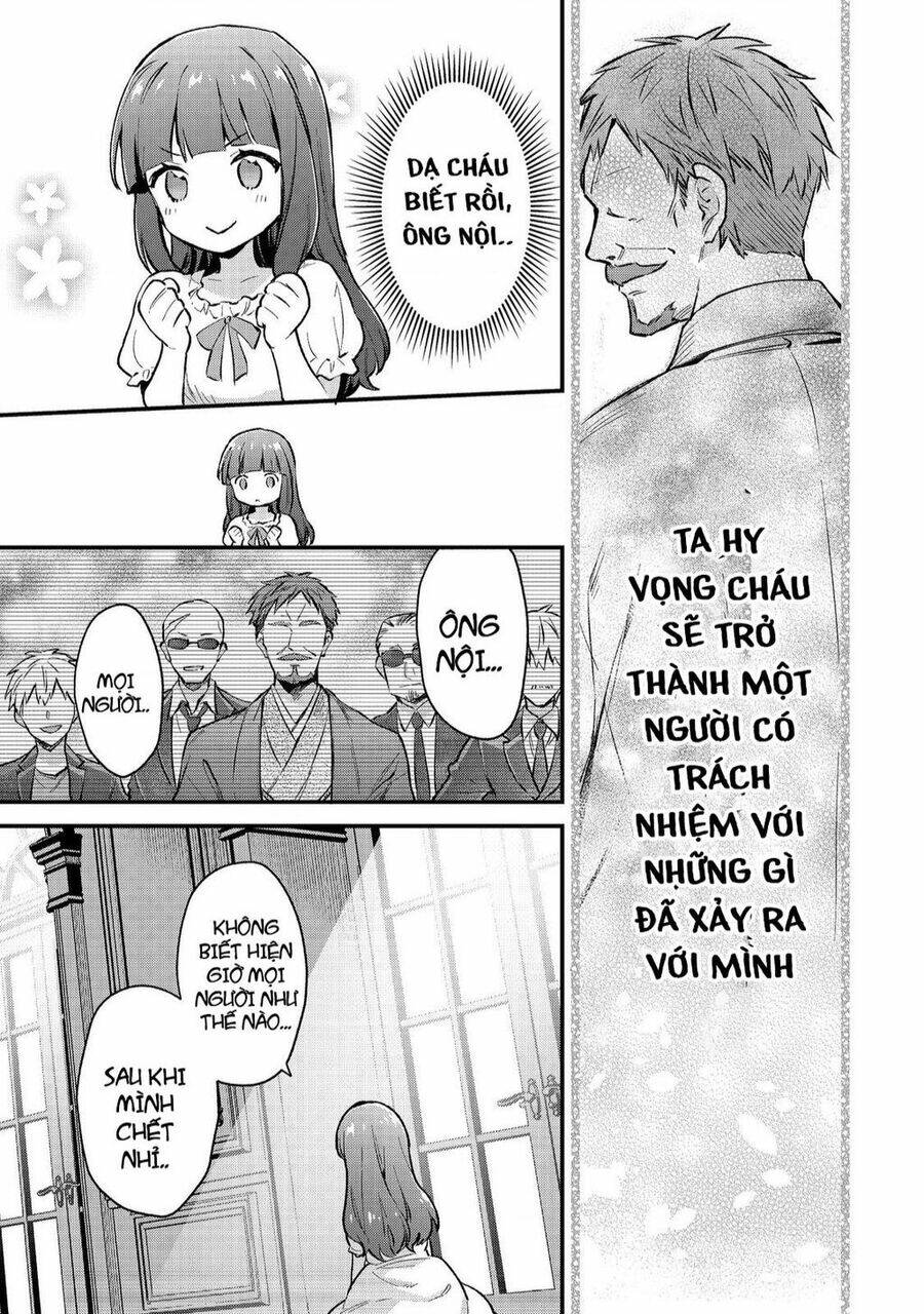 Akutou Ikka No Mana Musume, Tensei Saki Mo Otome Game No Gokudou Reijou Deshita. – Saijoukyuu Rank No Akuyaku-Sama, Sono Dekiai Wa Fuyou Desu!: Chapter 1