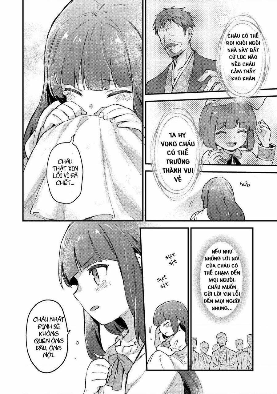 Akutou Ikka No Mana Musume, Tensei Saki Mo Otome Game No Gokudou Reijou Deshita. – Saijoukyuu Rank No Akuyaku-Sama, Sono Dekiai Wa Fuyou Desu!: Chapter 1